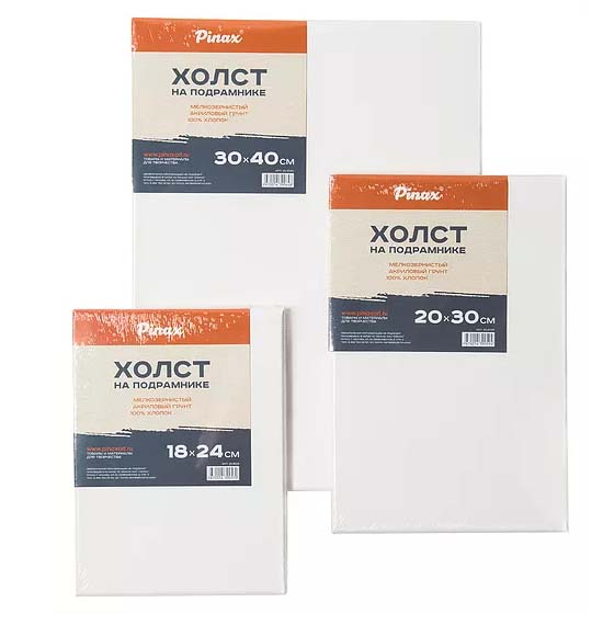 

Холст на подрамнике Pinax 45x60 см 100% хлопок 380 г
