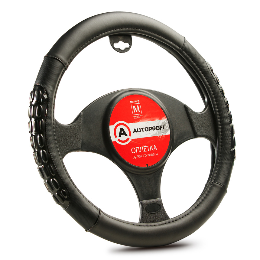 

Оплётка руля AUTOPROFI экокожа AP-2060 BK/BK (M), Чёрный