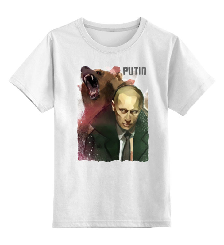 

Детская футболка классическая Printio Putin, р. 128, 0000000695671