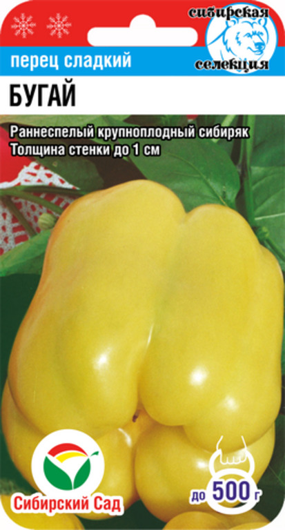 

Семена перец сладкий Сибирский сад Бугай НК030652 1 уп.