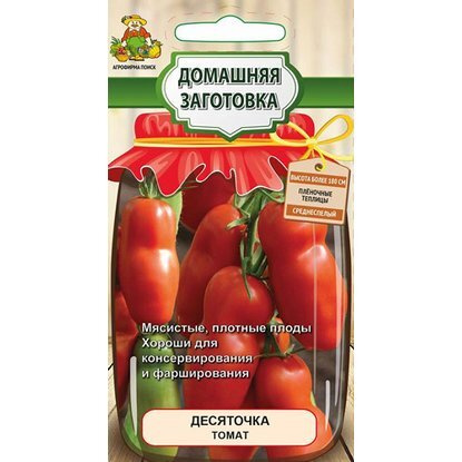 

Семена томат Поиск Десяточка 738520 1 уп.