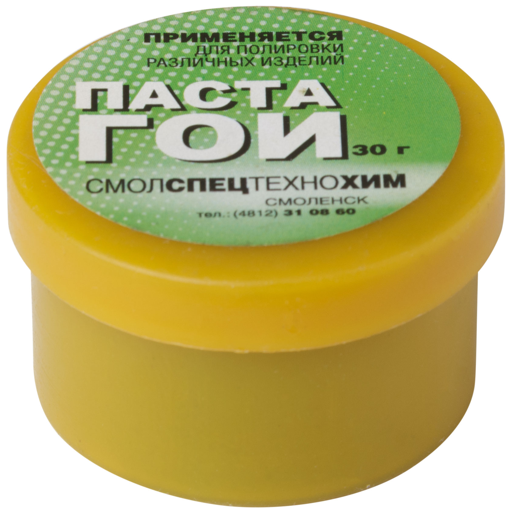 

Паста полировочная ГОИ 30 гр. 60617