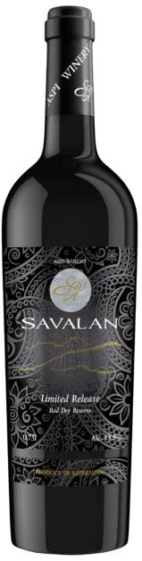 

Вино "Savalan" Limited Release Reserve