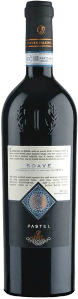 

Вино Tenuta Valleselle, "Pastel" Soave DOP, 2018
