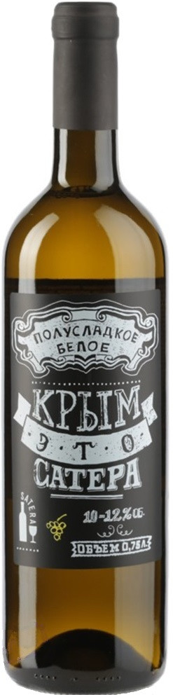 

Вино Satera Blanc semi-sweet