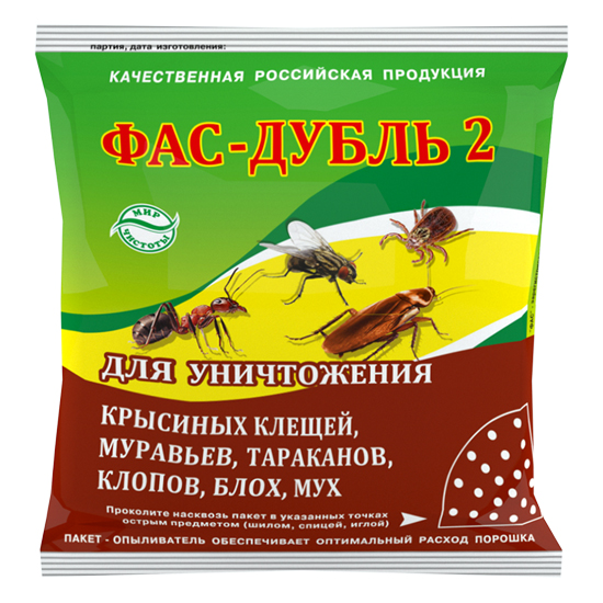 Средство инсектоакарицидное ФАС-ДУБЛЬ-2  125г Капитал-ПРОК
