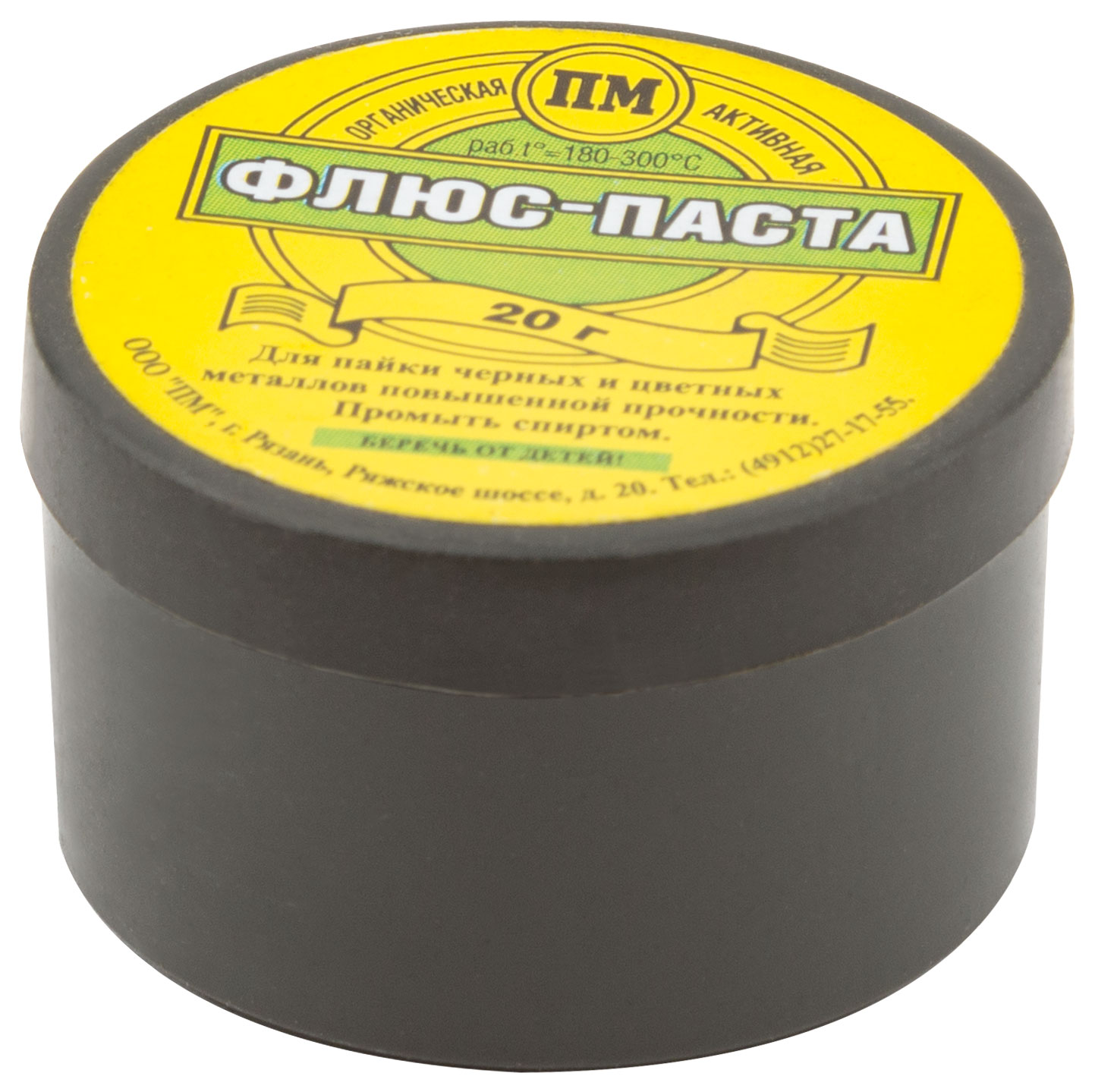 

Флюс-паста РОС 20 гр. 60571