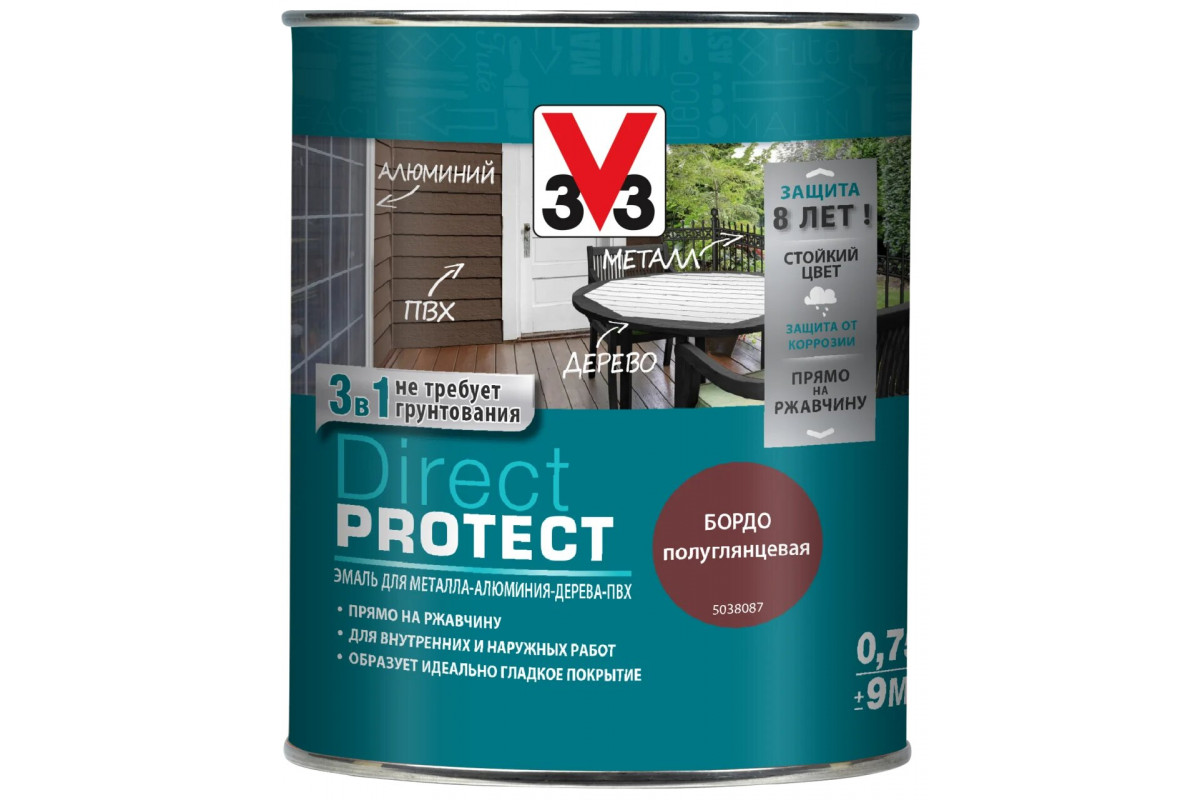 фото Эмаль direct protect v33 бордо, 0.75л