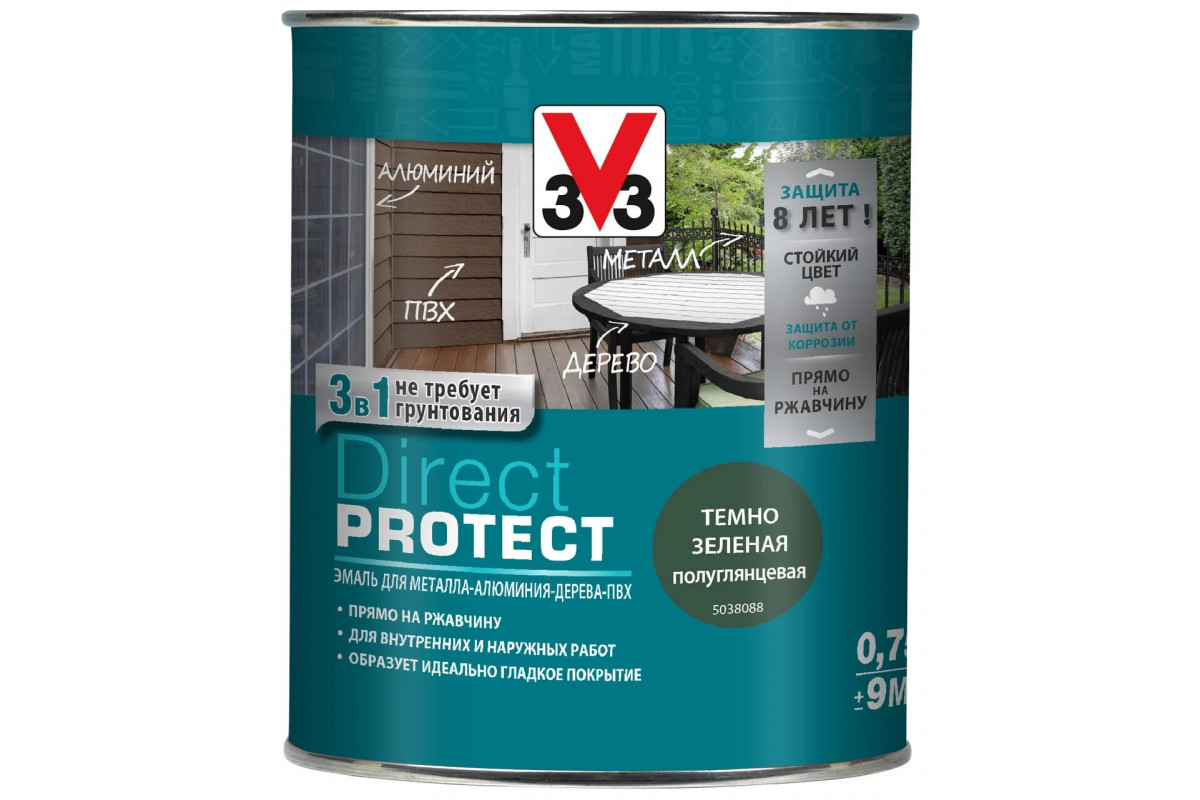 Эмаль Direct Protect V33 темно-зеленая, 0.75л