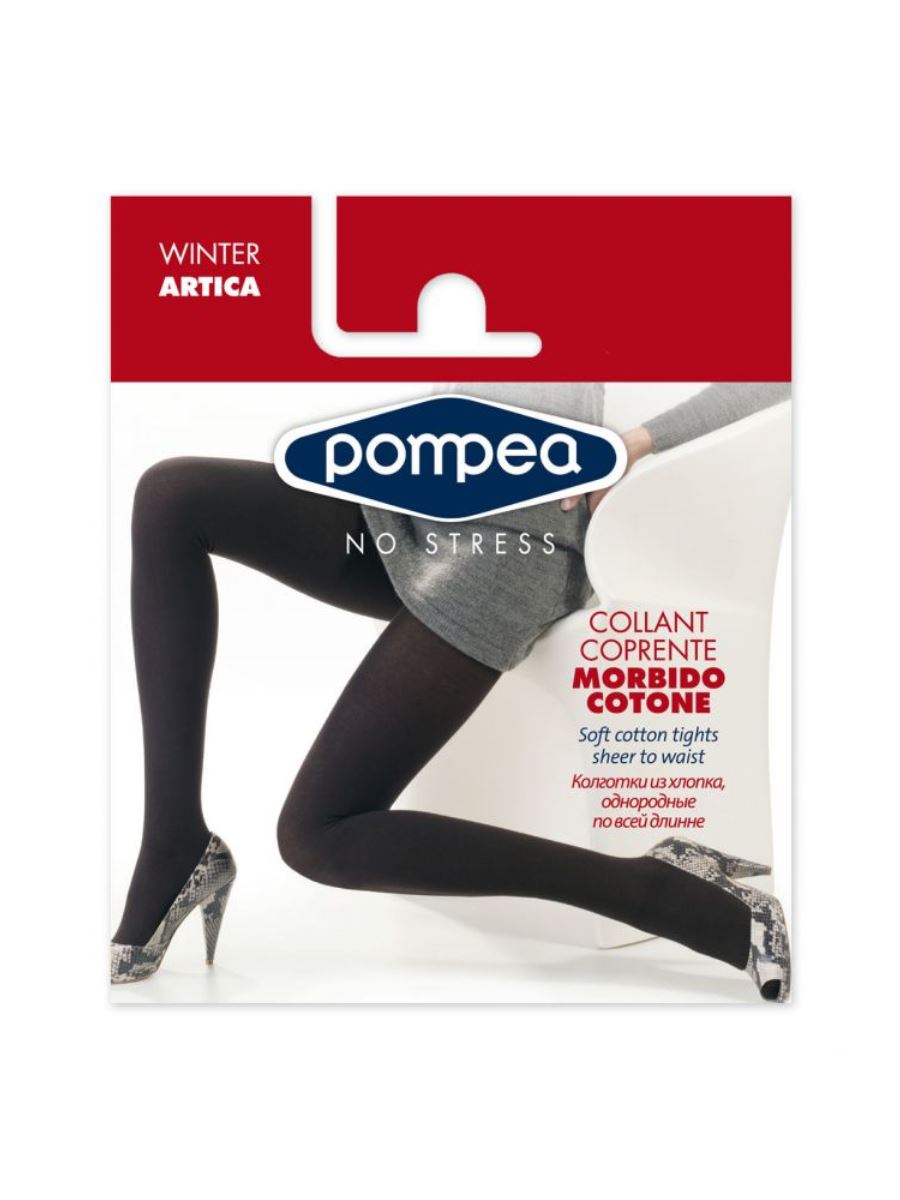 

Колготки женские Pompea ARTICA 120 CAV серые 4, ARTICA 120 CAV