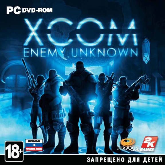 Игра XCOM: Enemy Unknown Jewel для PC