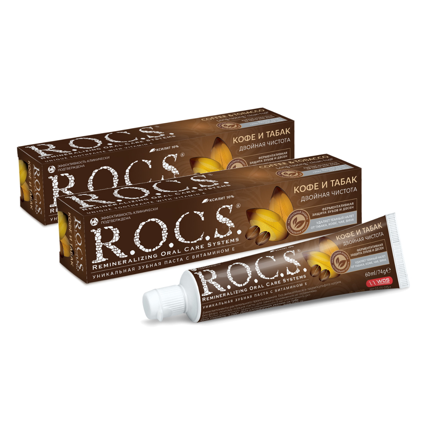 фото Зубная паста rocs кофе и табак, 74 гр (в наборе 2 штуки) r.o.c.s.
