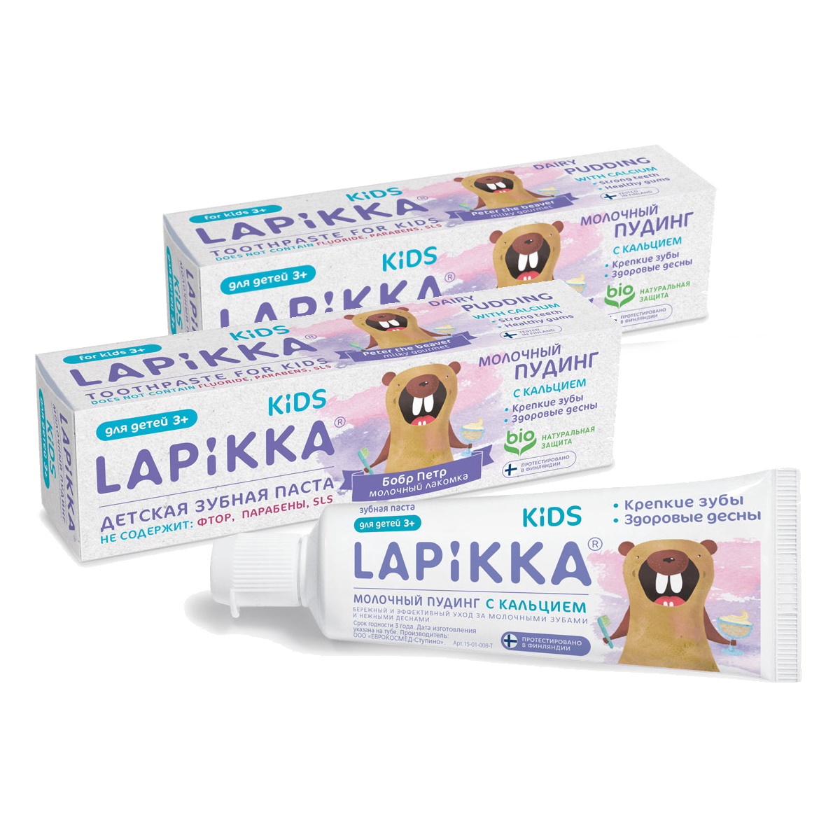 фото Зубная паста lapikka kids молочный пудинг с кальцием, 2x45 г