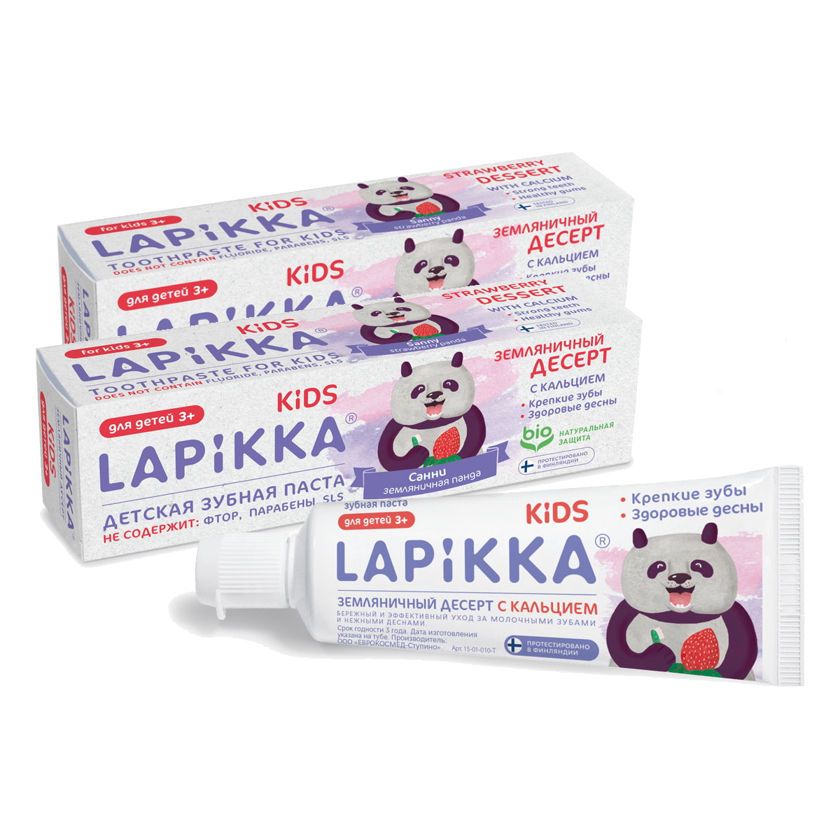 фото Зубная паста lapikka kids земляничный десерт с кальцием, 2x45 г