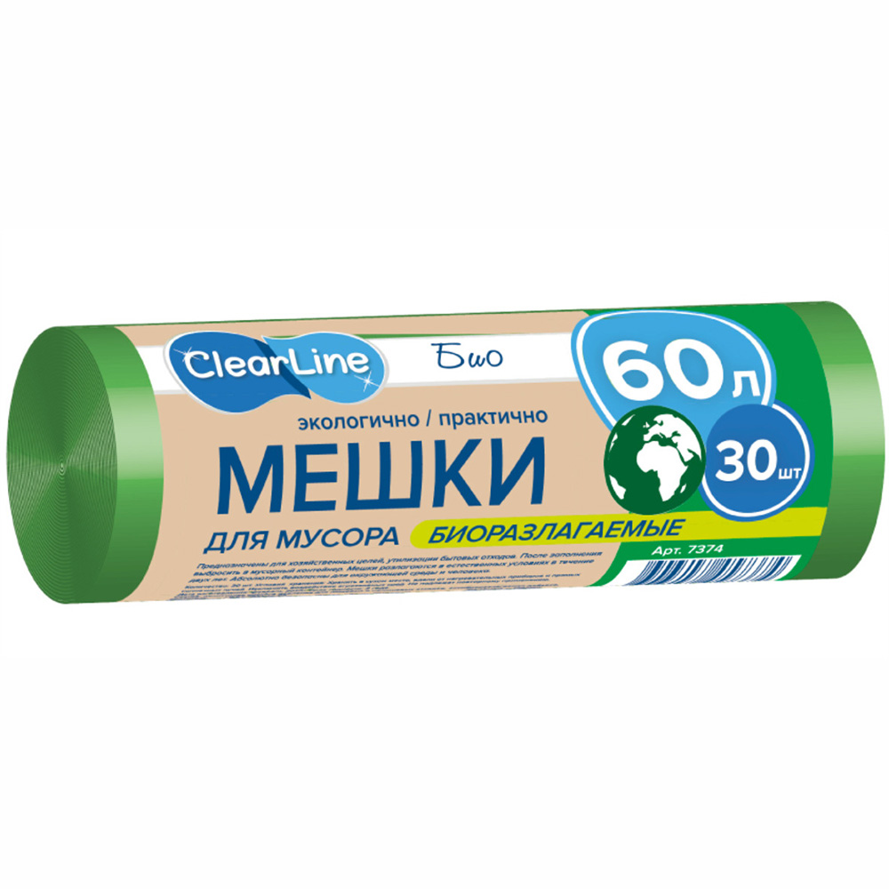 Мешки для мусора Clear Line Bio зеленые 60 л 30 шт