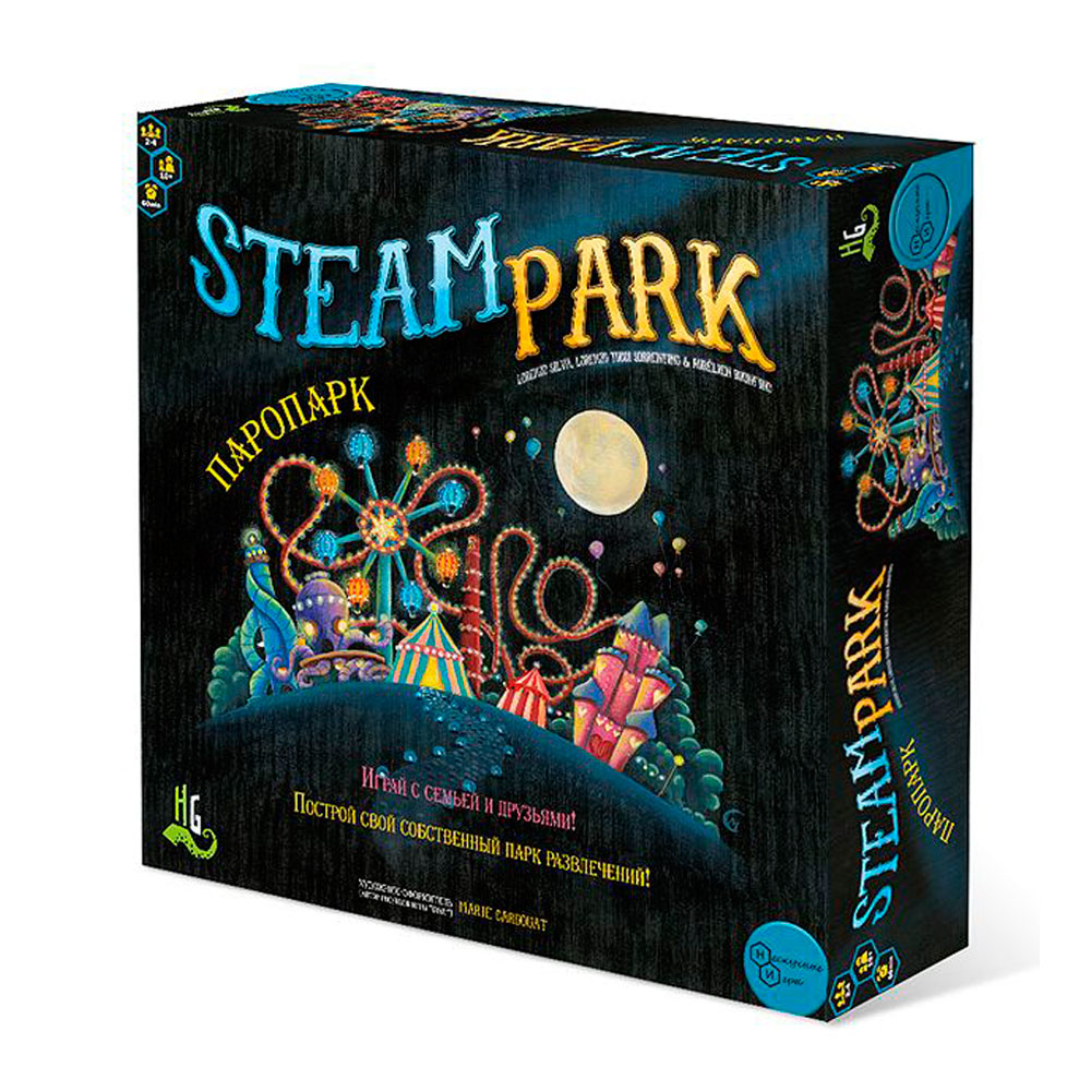 

Настольная игра Steam park. Паропарк