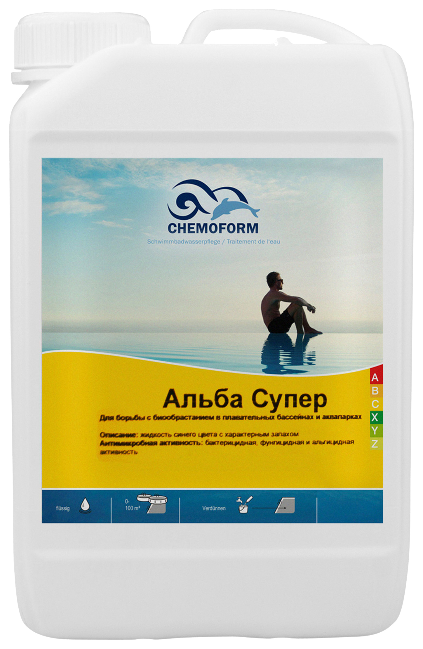 

Дезинфицирующее средство для бассейна Chemoform 0610030 Альба Супер К 30 л