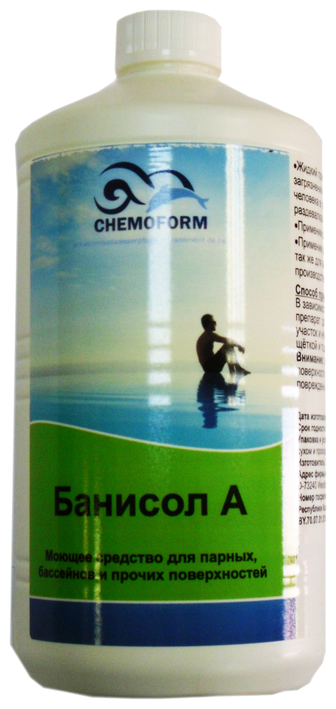 фото Средство для чистки бассейна chemoform 1331001 банисол а 1 л