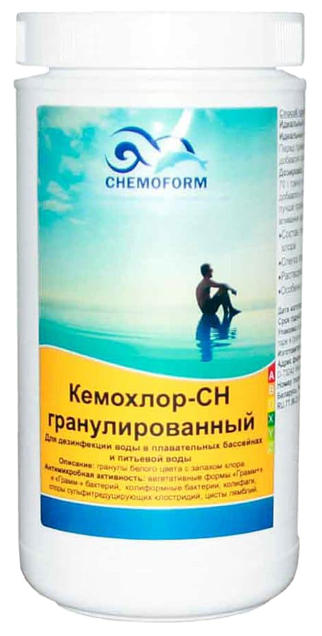 Дезинфицирующее средство для бассейна Chemoform 0401001 Кемохлор СН гранулированный 1 кг