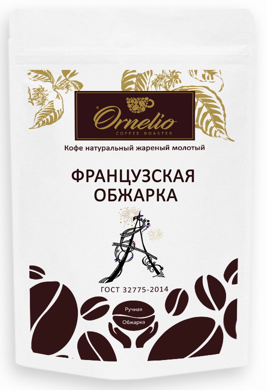 Кофе натуральный молотый для кофемашины Ornelio «Французская обжарка» 250 г