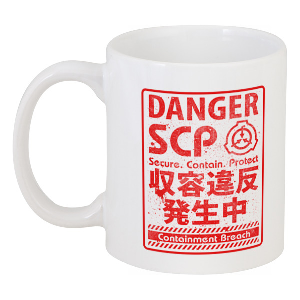 фото Кружка printio scp foundation