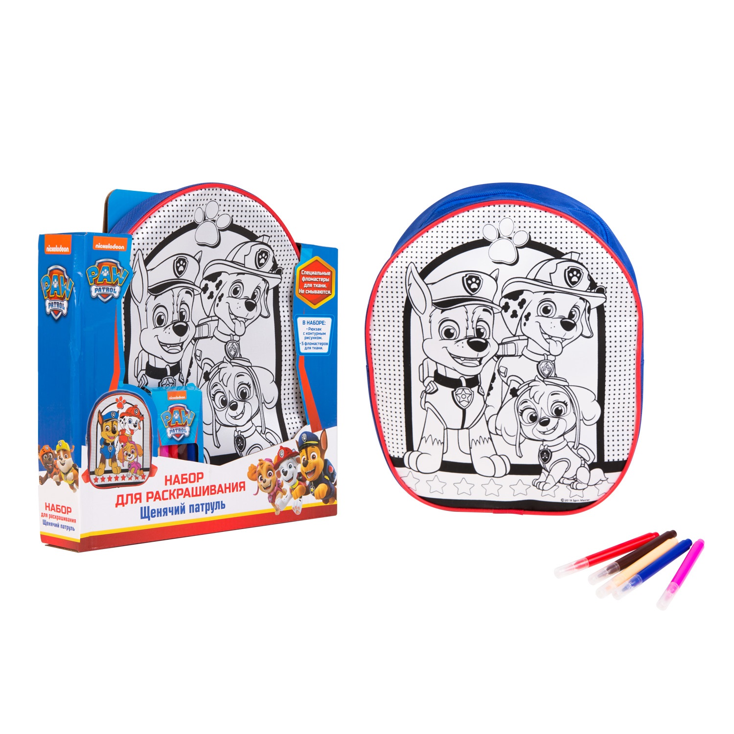 фото Рюкзак для росписи paw patrol