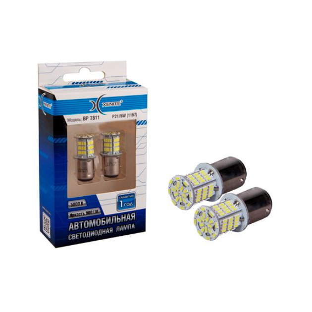 

Диод Xenite Bp7811 9-30v (P21/5w/1157) (Ярк. 900lm) Упаковка 2шт Xenite 1009338 Xenite арт