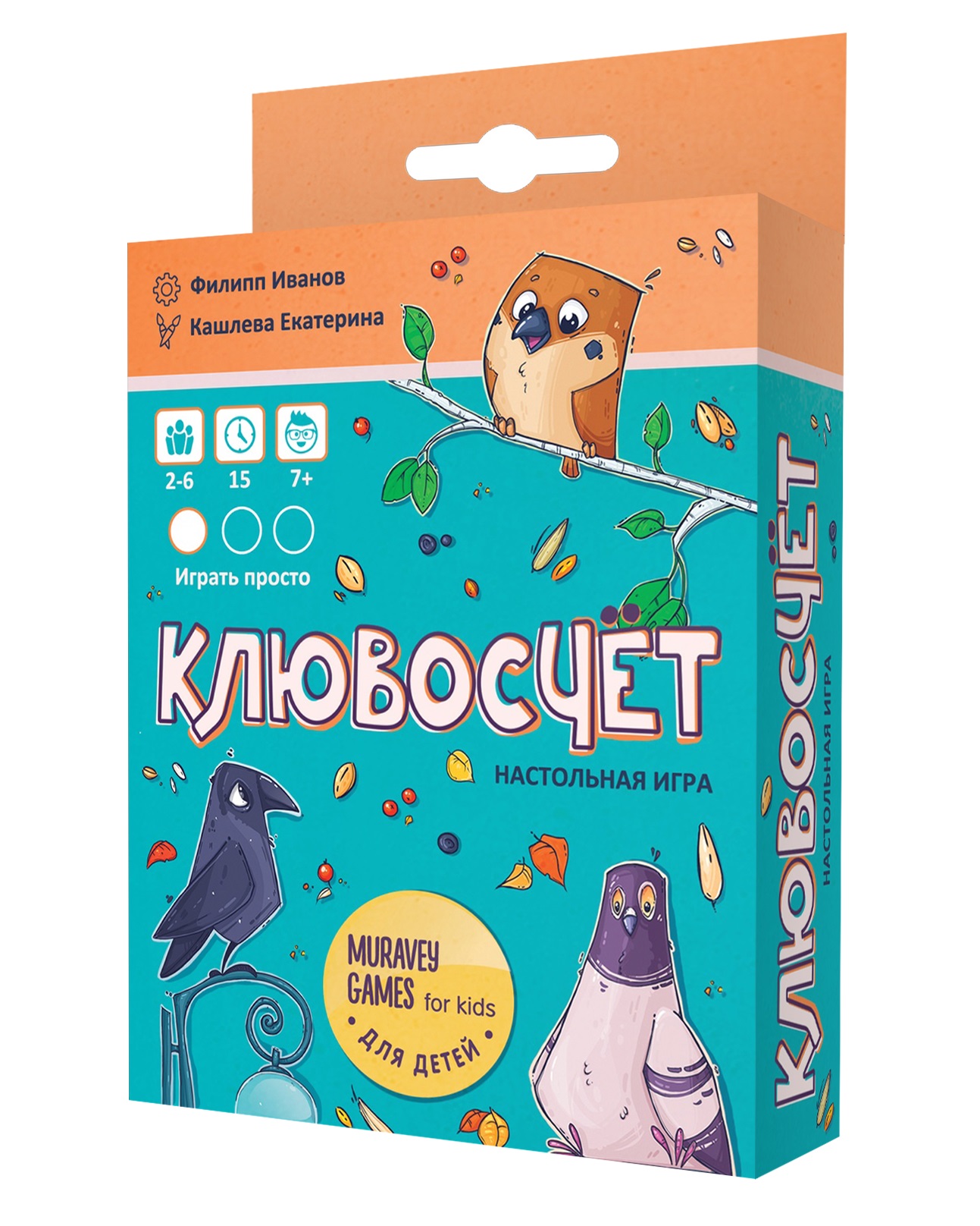 Настольная игра Лото Десятое Королевство Собирай-ка