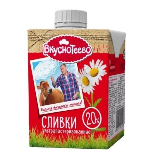 

Сливки питьевые Вкуснотеево ультрапастеризованные 20% БЗМЖ 475 мл