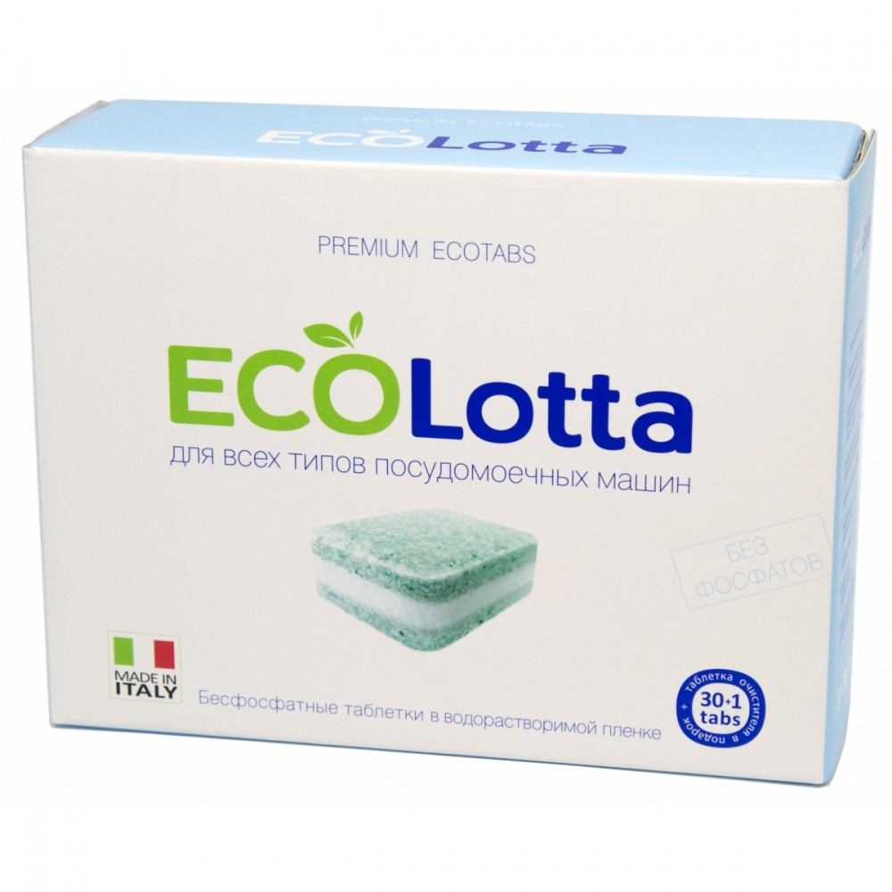 Таблетки EcoLotta для посудомоечной машины All-in1  30 шт + очистка 1 шт