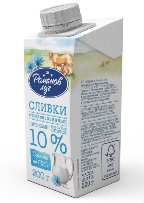 

Сливки Романов луг 10% 200 г