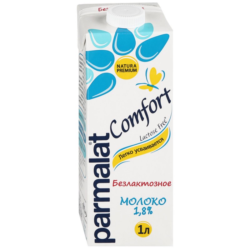 фото Молоко parmalat ультрапастер 1,8 % 1 л