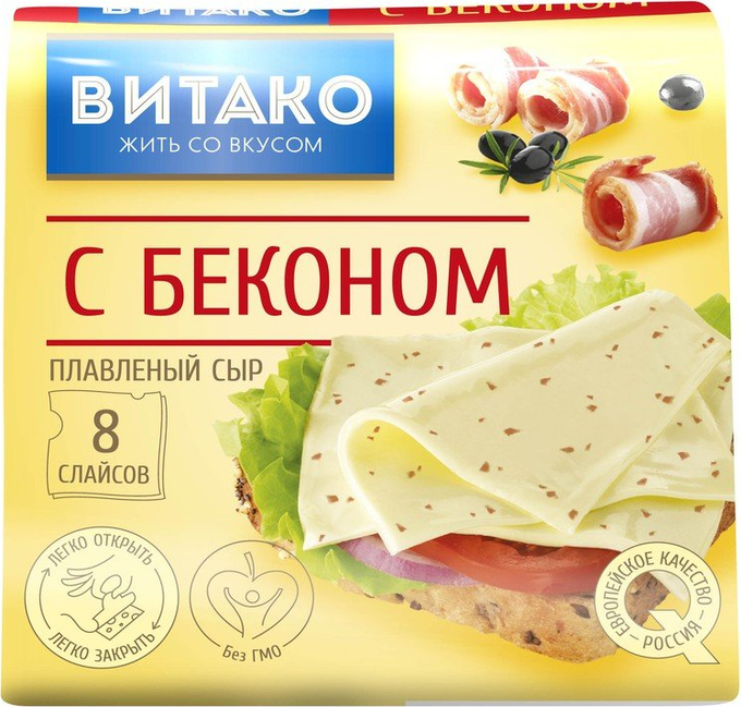 Сыр витако плавленый бзмж бекон жир. 45 % 130 г м/у витако россия