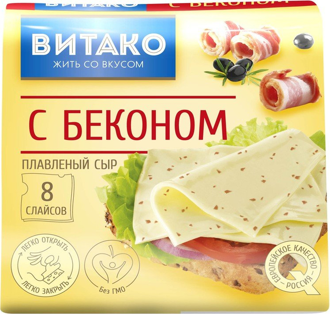 

Сыр витако плавленый бзмж бекон жир. 45 % 130 г м/у витако россия