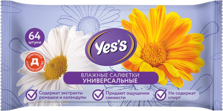 фото Салфетки yes's влажные универсальные 64 шт