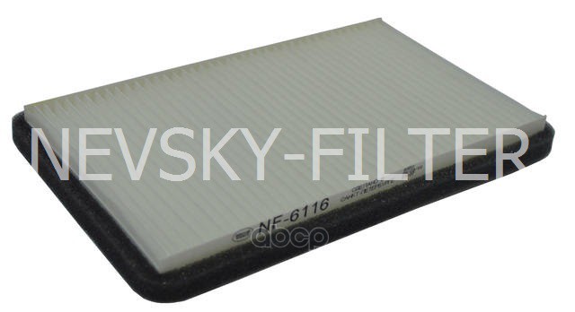 

Фильтр Салона Bmw 3 90-00 NEVSKY FILTER nf6116