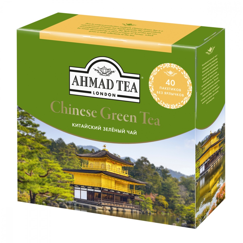 фото Чай ahmad chinese green tea зеленый для заваривания в чайнике 40 пакетиков ahmad tea