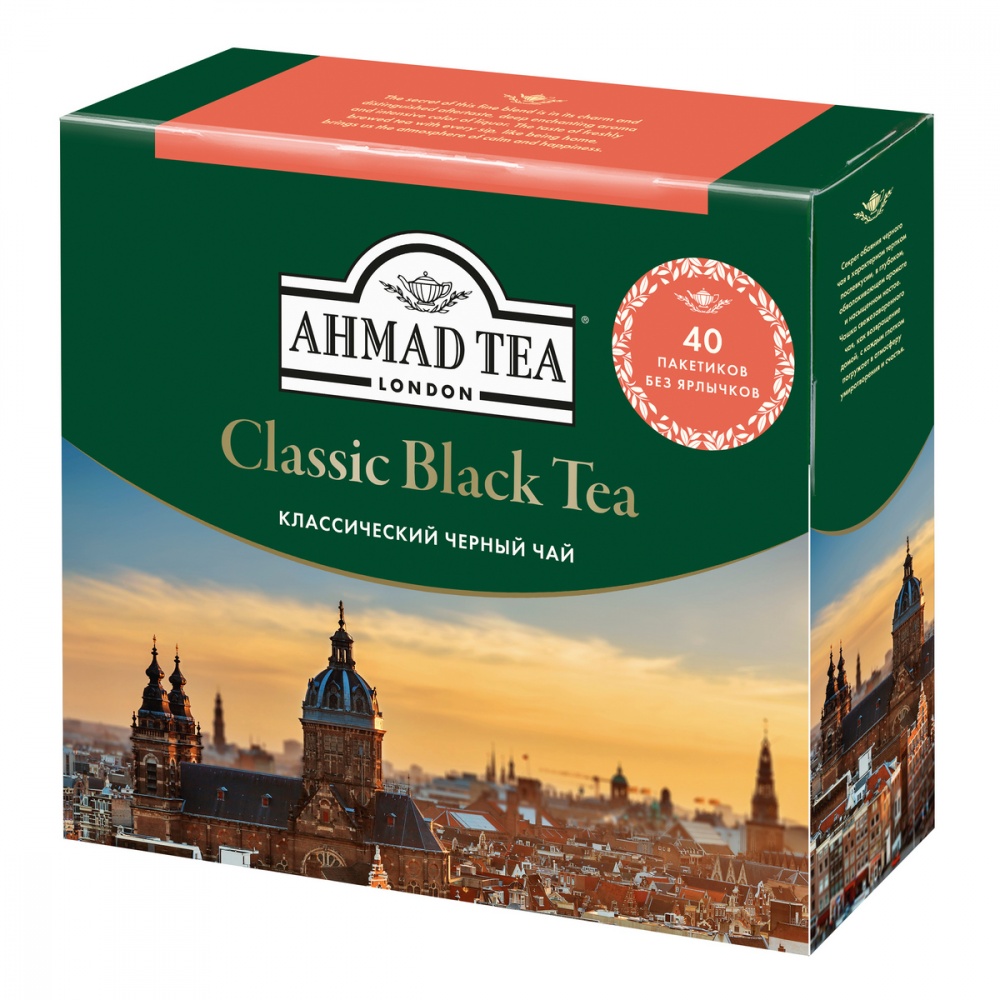 

Чай Ahmad Classic Black Tea черный чай 40 пакетиков для заваривания в чайнике