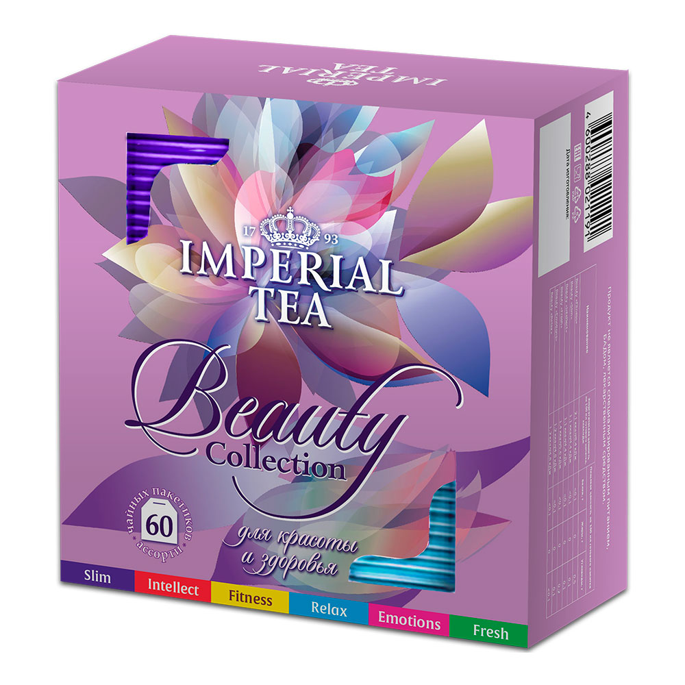 фото Чай imperial tea beauty collection ассорти 60 пакетиков
