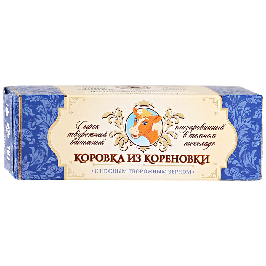 Сырок Коровка из Кореновки глазированный темный шоколад 15 % 50 г