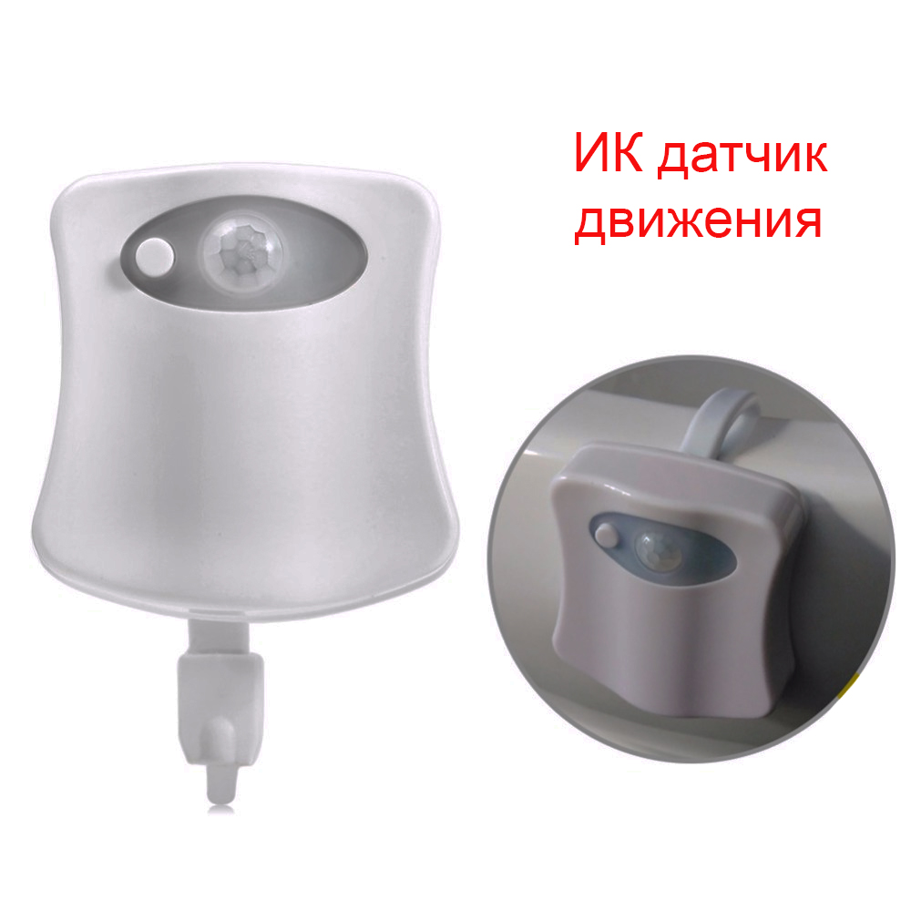 Светодиодная (LED) подсветка унитаза с датчиком движения (moution sensor), Espada E-LEDMS