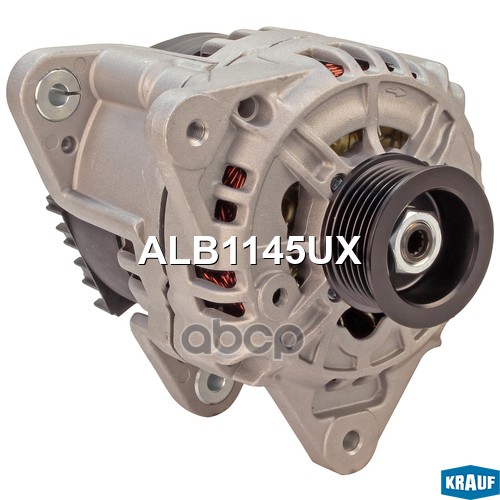 

Генератор Krauf ALB1145UX