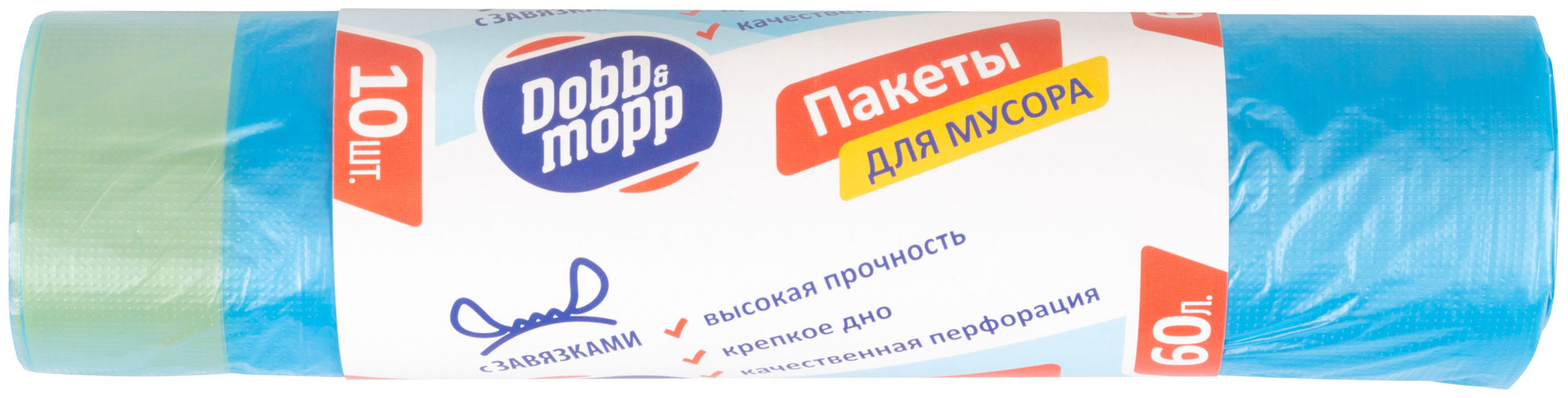 фото Пакеты dobb & mopp для мусора с ручками 60 л 13 мкм 10 шт dobb&mopp