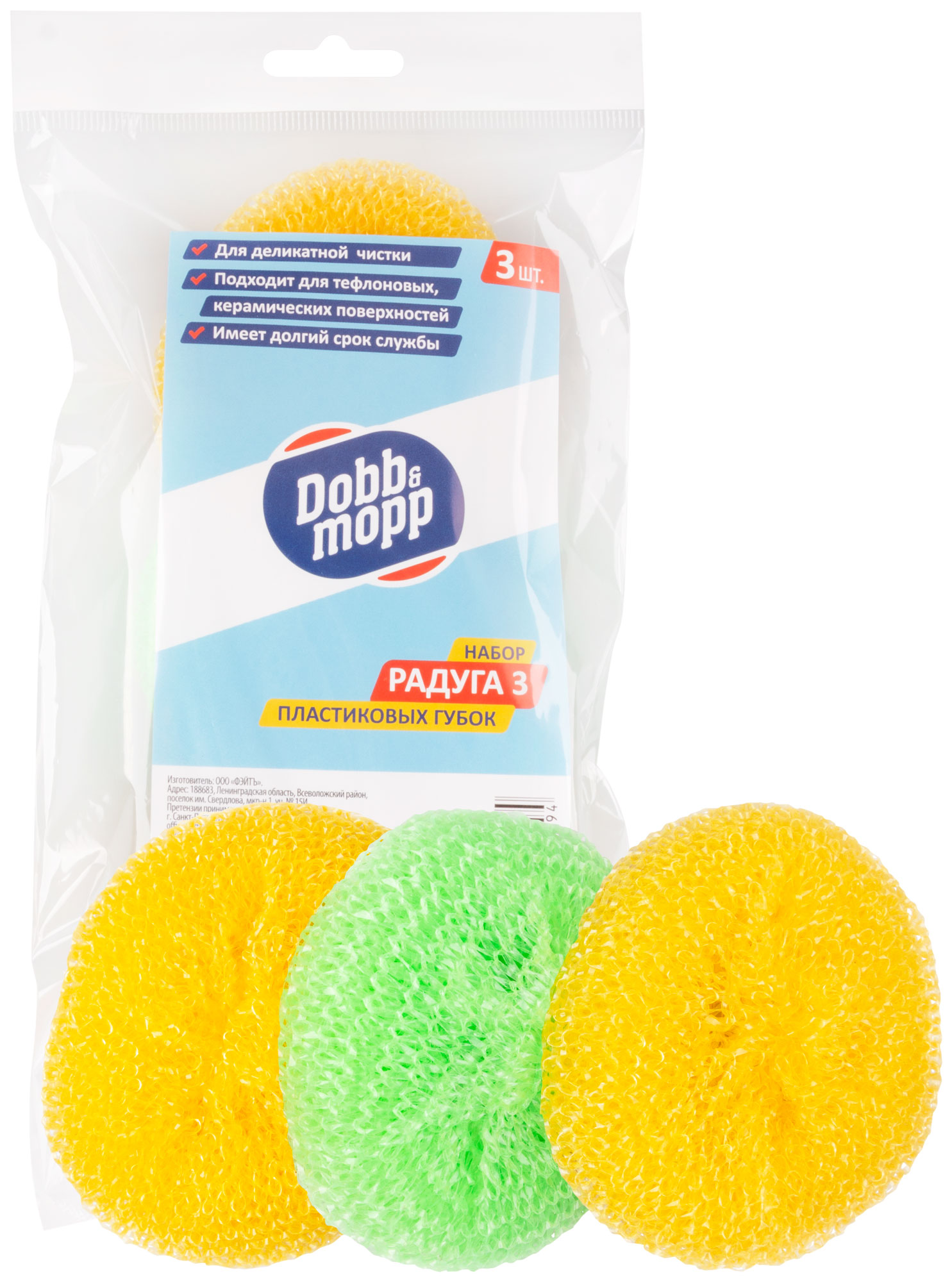 

Губка Dobb&Mopp 68532