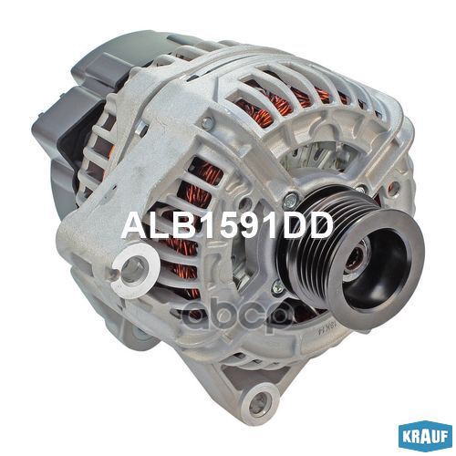 

Генератор Krauf ALB1591DD