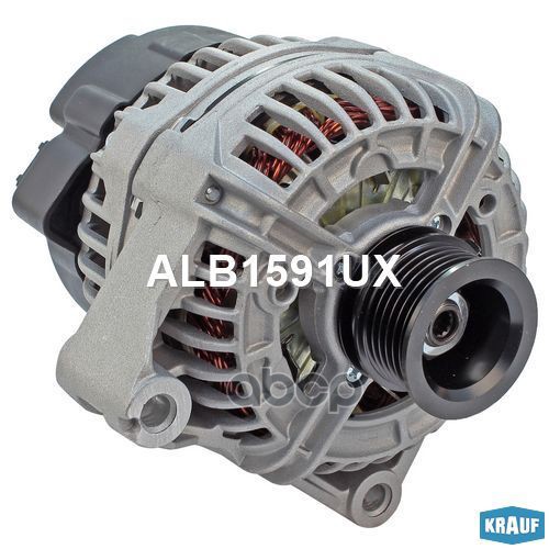 

Генератор Krauf ALB1591UX