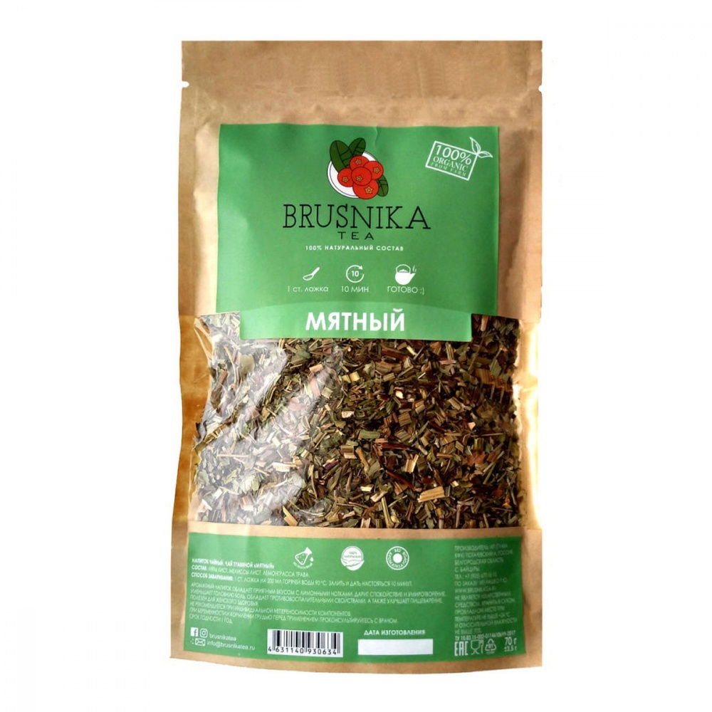 

Чай травяной Brusnika Tea мятный 70 г