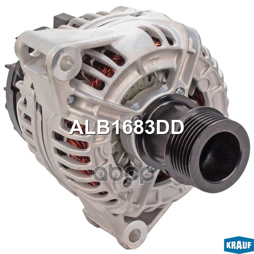

Генератор Krauf ALB1683DD