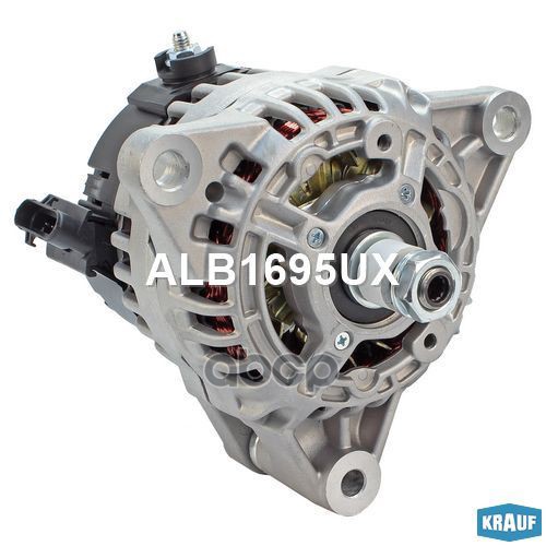 

Генератор Krauf ALB1695UX