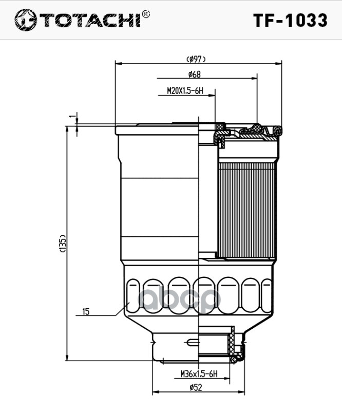 Фильтр Топливный TOTACHI TF-1033